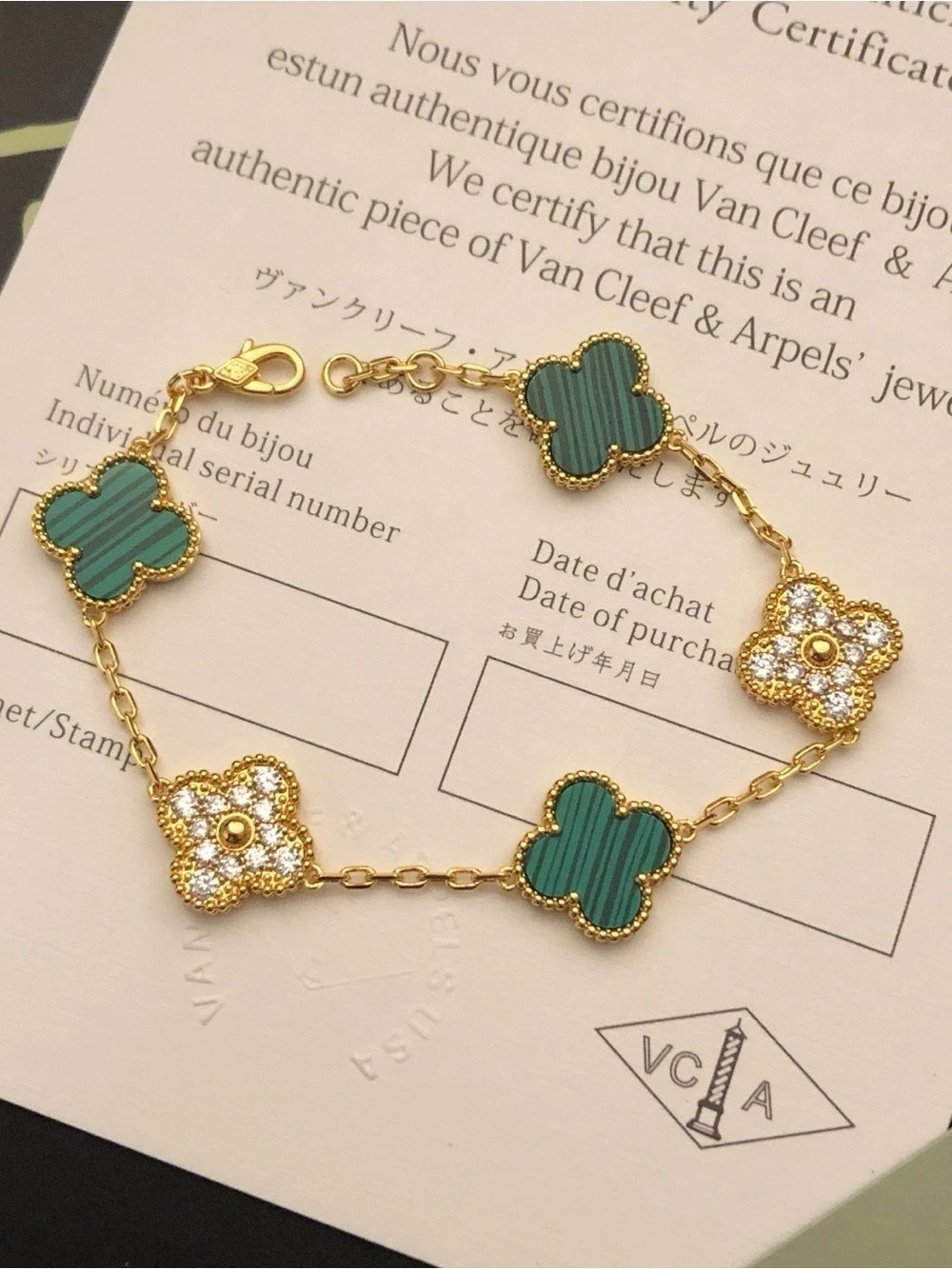 Van Cleef & Arpels Alhambra Green & Gold Bracelet Like New